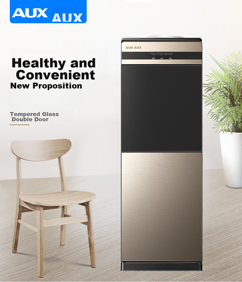 AUX Water Dispenser for Milk Preparation, Home And Office Use, Double-Door Cabinet-Style Hot And Cold Water Dispenser YR-5 1