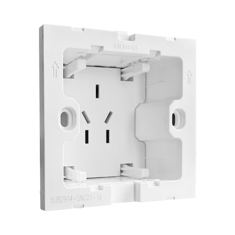 Siemens Switch Socket, Recessed Socket, 10A Five-Hole Adjustable Depth Refrigerator Hidden Socket, Elegant White
