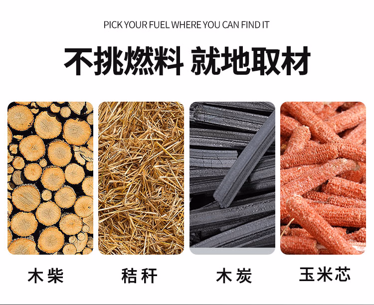 详情图.png