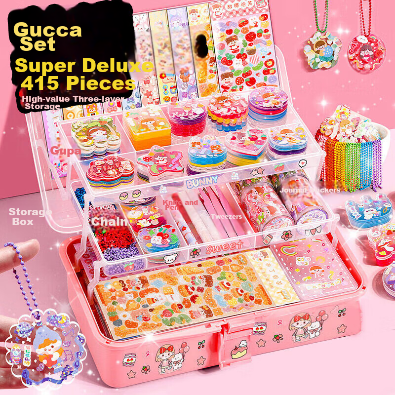Danmiqi Guka Stickers Complete Set, Children's DIY Craft Gift Box, Guka Sticker Sheet, Girls' Birthday Present