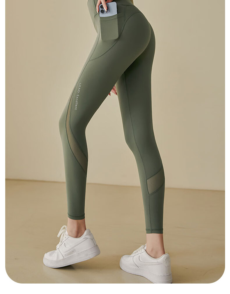 XUEXIMAN Mesh Splice High-Waist Butt-Lifting Stretchy Tight Peach Hip Running Sports Fitness Pants for Women 5