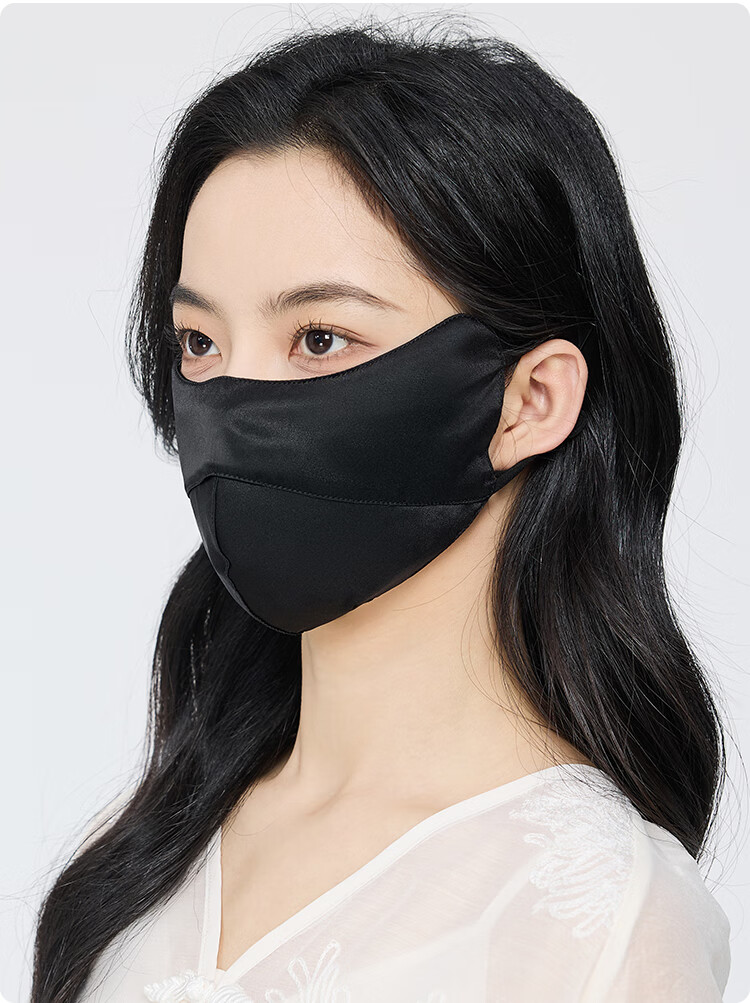JIUMU Silk Sun Protection Face Mask for Women, Summer Driving UV Protection, Breathable Full-Face Mulberry Silk Sunshade Mask 19