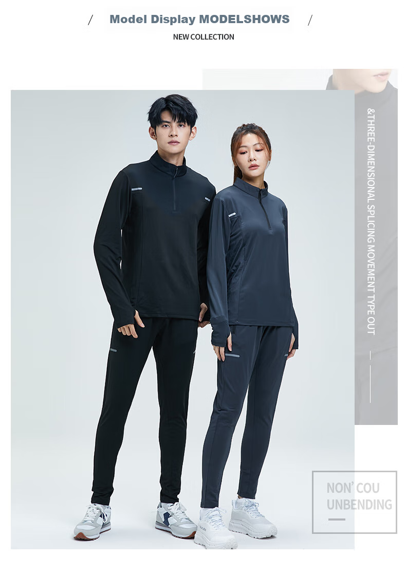 BURUITE Sports Outfit for Men, Running Gear, Gym Clothes, Morning Jogging, Badminton Uniform, Cycling Ice Silk, Spring And Autumn Quick-Dry Clothing 16