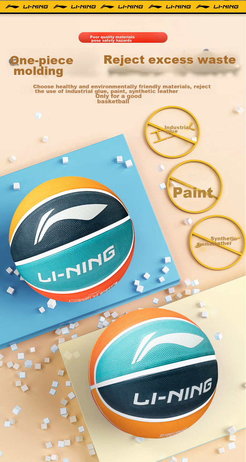 Li-Ning Basketball, Size 5, for Children's Competition, Indoor And Outdoor Use, Wear-Resistant, Suitable for Cement Courts, Suitable for Preschoolers, Elementary School Students, Teenagers, Outdoor Rubber Ball 5