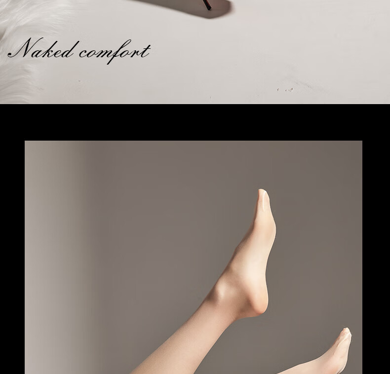 BONAS "Black Obsidian 0 Sensation" Ultra-Thin Black Stockings for Women, Sexy High Transparency, Cuttable to Any Length, Anti-Snagging, Bare Leg Effect 12