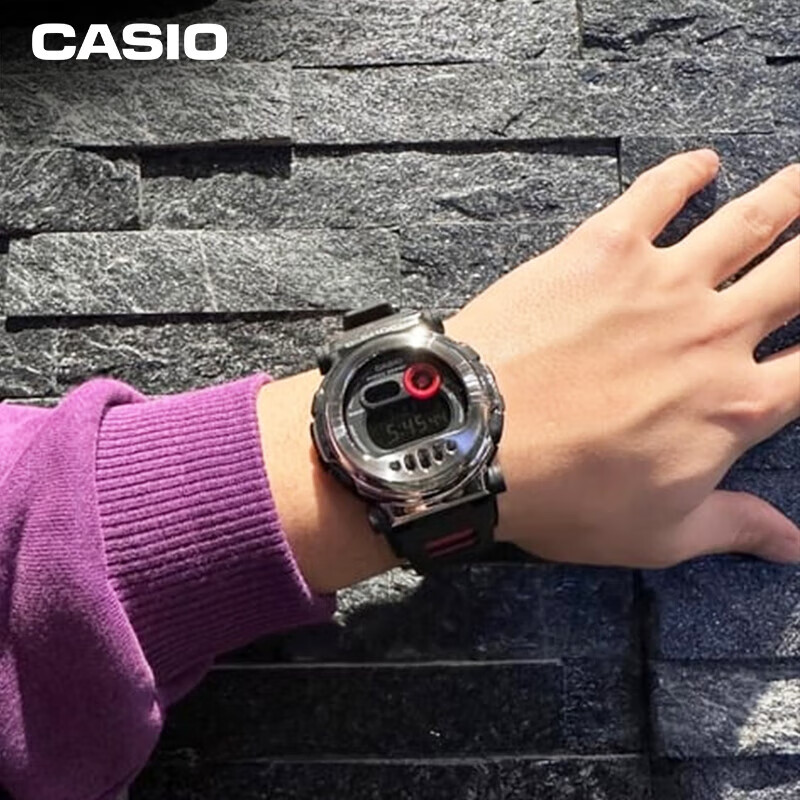 Casio Men's G-SHOCK Watch, Student Fashion Sports Digital Japanese/Korean Style Watch, Gift for Boyfriend G-B001MVA