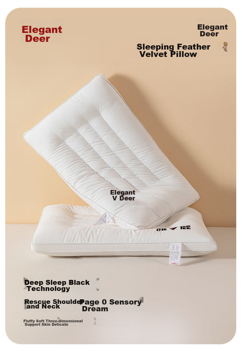 Yalu Ultra-Soft Student Pillow, Dormitory-Specific Pillow Core, Star-Rated Hotel Fiber Soft Pillow, Cervical Pillow, Single Piece 48x74cm 1