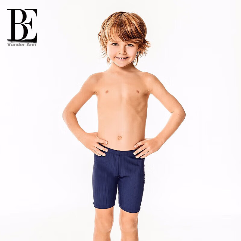 BALNEAIRE Youth Swim Shorts, Mid-Length Professional Training Sports Boys Swimming Hot Spring Bathing Suit, 250012 Black, Size 100