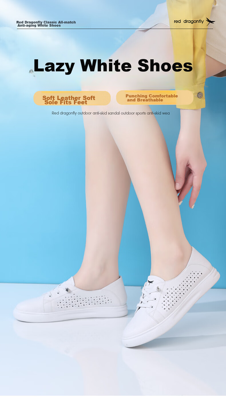 RED DRAGONFLY Women's Casual Shoes, Hollow Breathable Lace-Up White Sneakers, Versatile Women's Skateboard Shoes C0TTN03591 1