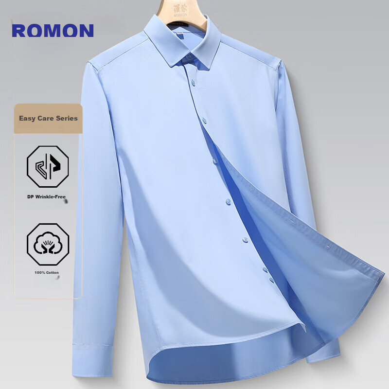 Рубашка ROMON, мужская, 100% хлопок, с длинным рукавом, классическая, для бизнеса и работы, белая, размер 38