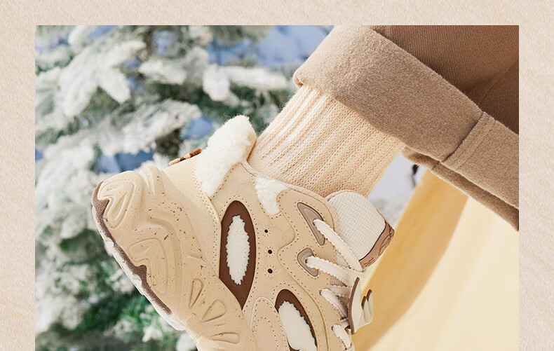 361° Women's Winter Fleece-Lined Retro Snow Boots Thick-Soled Casual Dad Sneakers 682446704B-6 9
