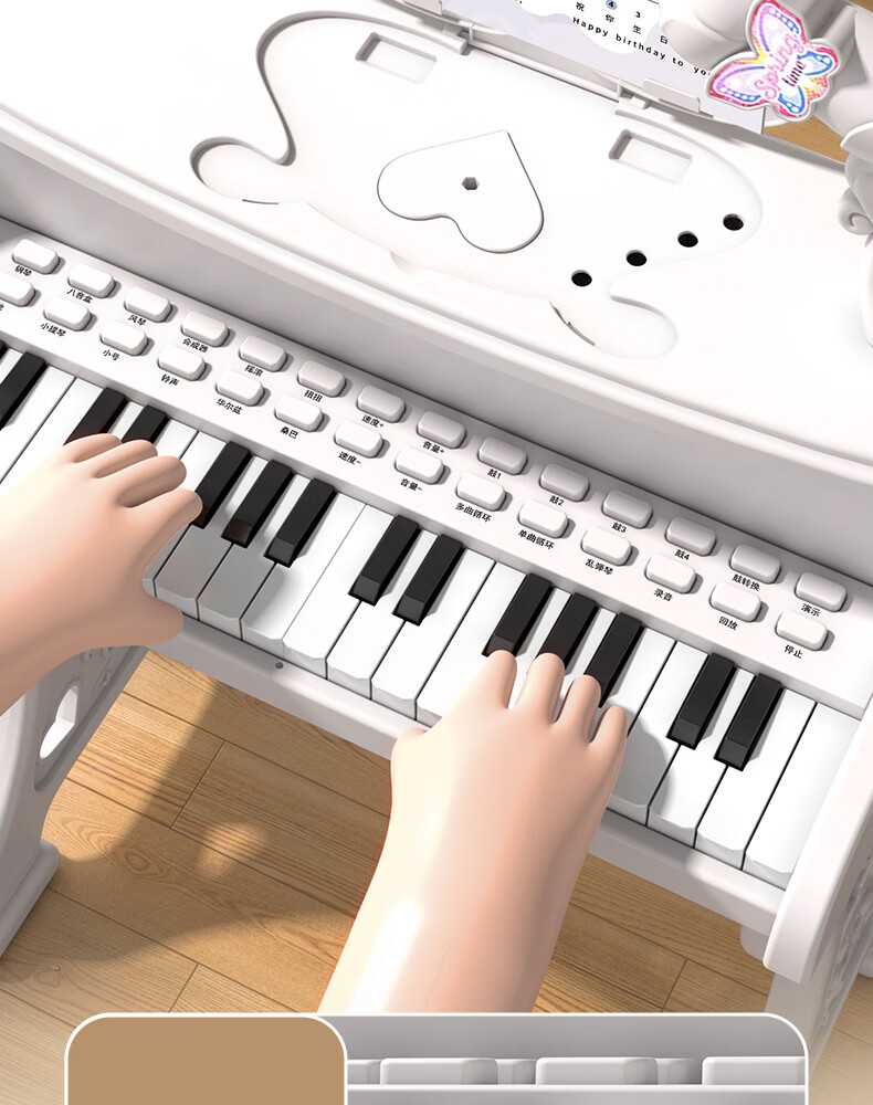 Dimoarch Children's Early Education Musical Instrument, Electronic Keyboard Toy for Kids, Playable Piano for Beginners with Seat And Microphone, White 6