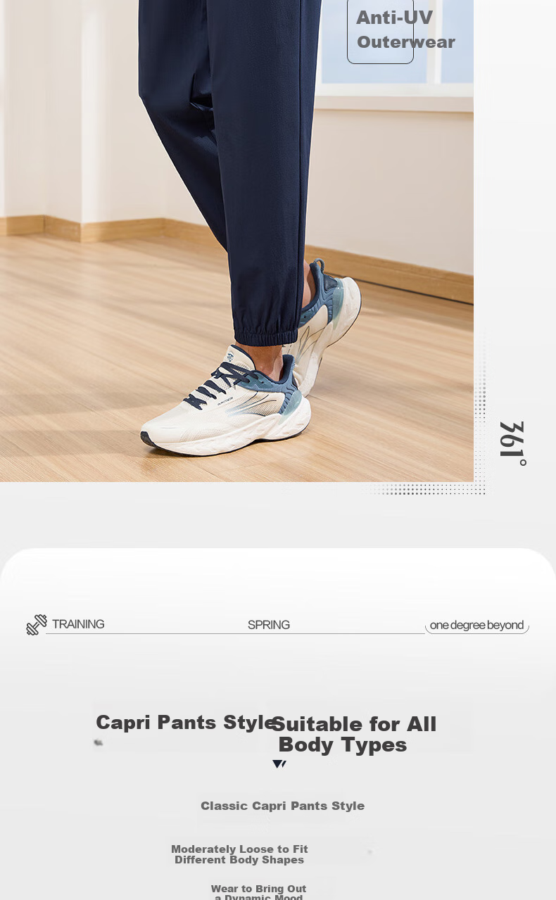 361° Men's Pants, Summer Sun Protection Casual Sports Trousers, Loose-Fitting Thin Running Pants with Elastic Cuffs, Cropped Pants, 652414706H-4 6