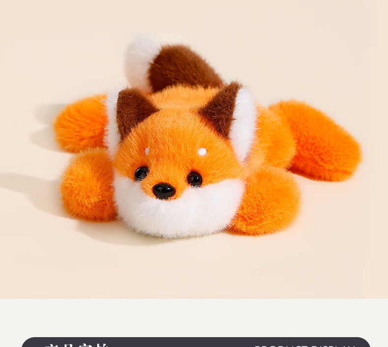 WEINIXIAOXIANG Panda Plush Doll Desk Companion Plush Toy Keychain Pendant Doll Children's Day Gift 5