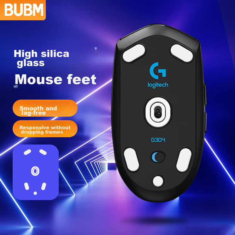 BUBM Logitech Gpw Mouse Pad Sticker, Wireless G304 Sticker, Non-Slip Gaming Mouse Pad, ICE Ice Version Curved Mouse Pad, Smooth And Wear-Resistant, G304 Foot Pad