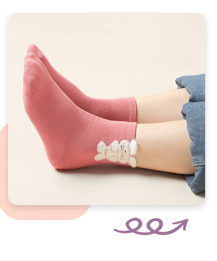 Bingxuemumian Children's Socks, Girls' Mid-Calf Socks for Autumn And Winter, 6 Pairs of Seamless Cotton Socks, Spring And Autumn Short Socks with Lace Trim for Small to Big Kids And Students 20