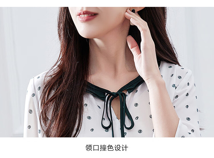 Dme Contrast Color Lace Trim Three-Quarter Sleeve Blouse Fashion Design Versatile Casual Shirt for Women, Off-White, Size S 13