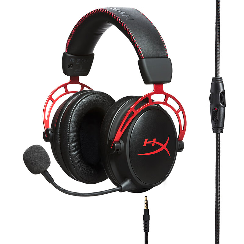 HYPERX...