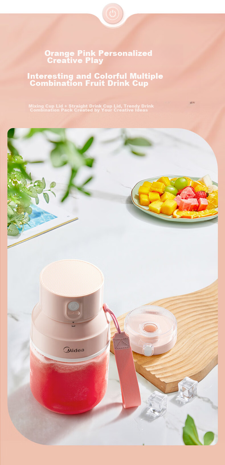 Midea Juicer Cup, Portable Home Juicing Machine, Orange Juice Maker, Food Processor, Blender Cup, Wireless Charging Juice Maker, Outdoor Portable Juice Cup MJ-LZ106 3