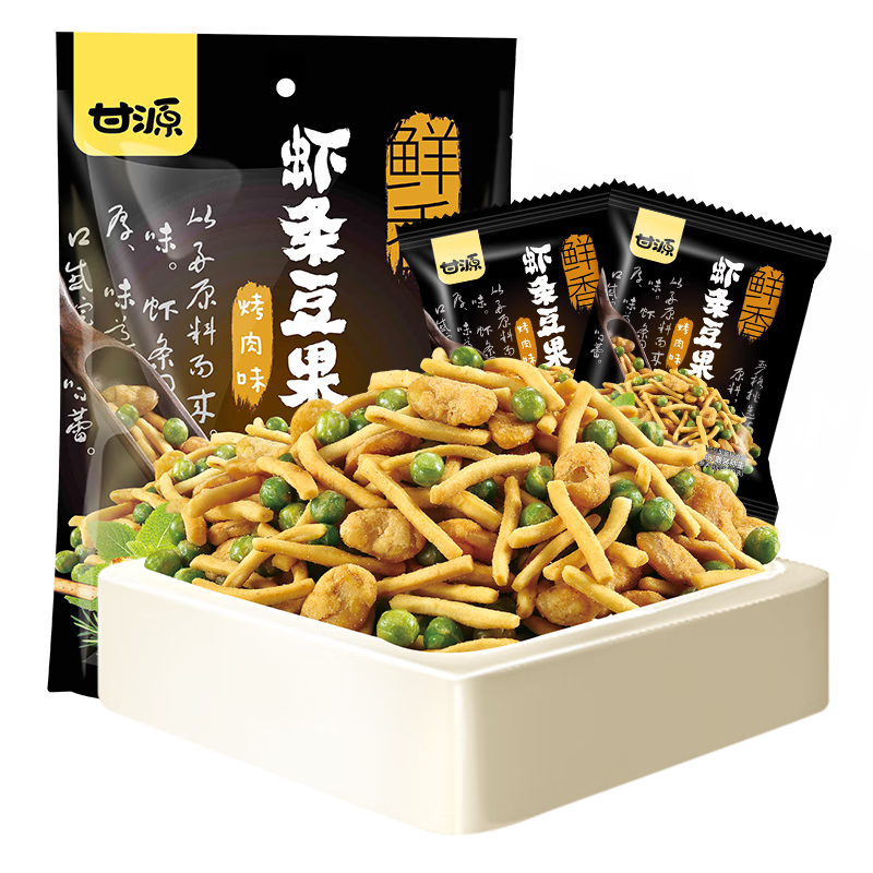 甘源牌烤肉味虾条豆果100g休闲零食花生青豌豆儿童膨化食品追剧小零食