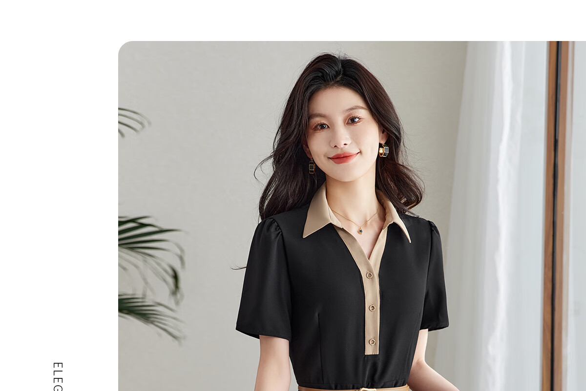 YUZHAOLIN Colorblock Short Sleeve Dress Women Waist Slim Elegant Fashion Lapel Little Black Dress (with Belt) Y52Q038 9