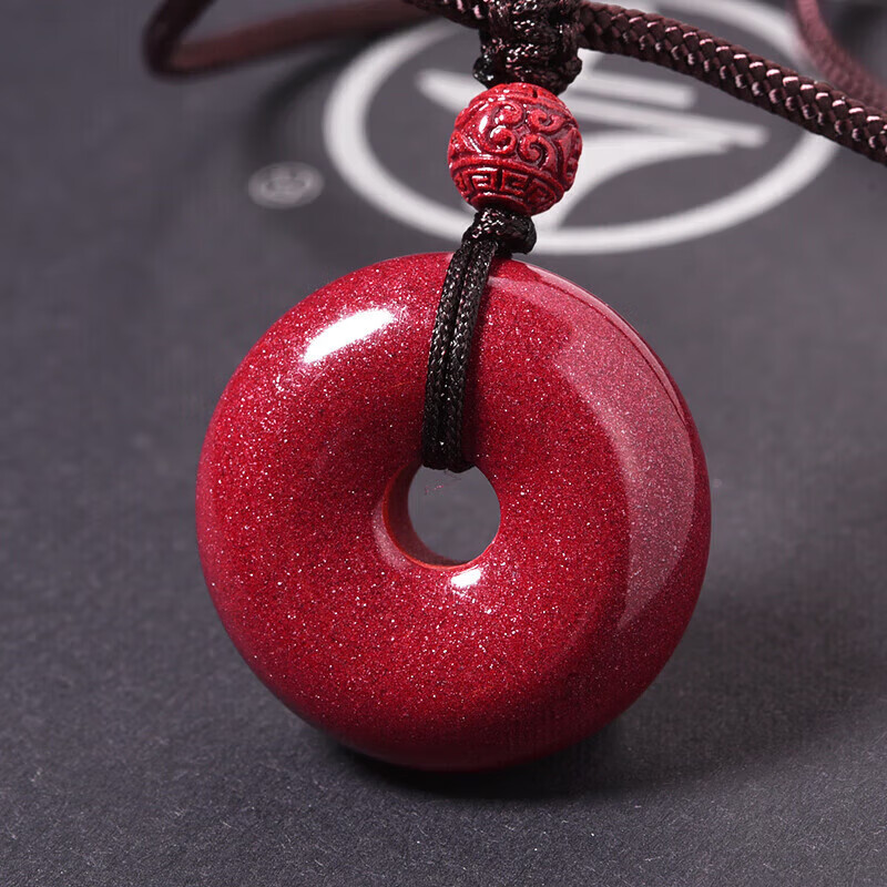 Lingfei Cinnabar Peace Buckle Pendant, Zodiac Year Gift for Men And Women, Birthday Present for Boyfriend Or Girlfriend, Regular Style