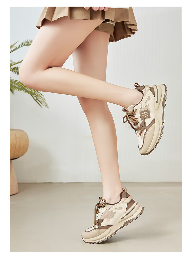 ZHR Women's Casual Shoes, Spring And Autumn Fashion Cool Round Toe Shoes, Thick-Soled Versatile Dad Shoes for Women, CS16 Brown, Size 37 11