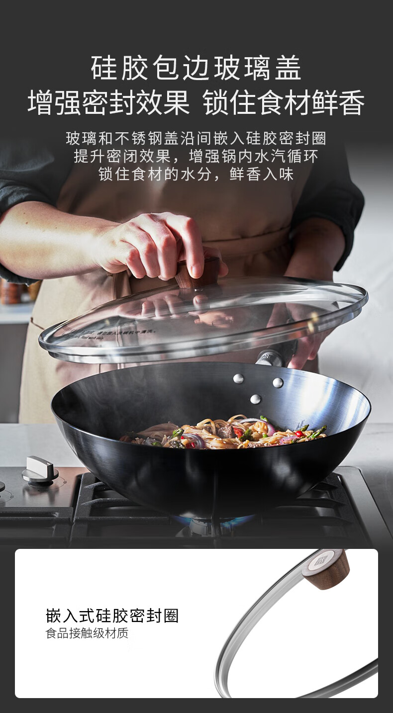 ZWILLING Iron Wok Stir-Fry Pan Flat Bottom Non-Coated Chinese-Style Compatible with Induction And Gas Stoves Dragon Iron Wok Dragon32cm 14