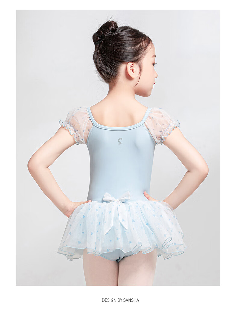 Sansha Children's Dance Tutu, Ballet Leotard for Girls with Heart-Shaped Puff Sleeves, Performance Dress with Open Crotch, White, Size L 8