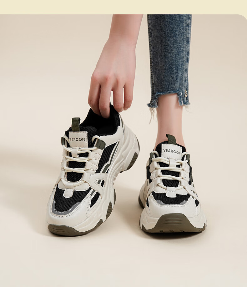 Yierkang Women's Chunky Sneakers, Casual Sports Shoes, Lightweight Mesh Upper, Thick Sole, Versatile Trendy Footwear, White/matrix Black, Size 39 7