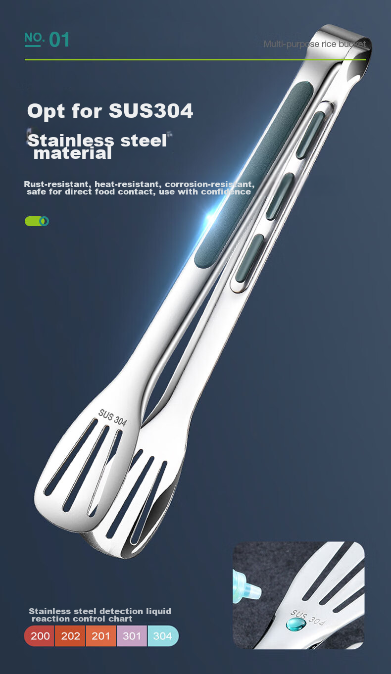 AOmeiyou 304 Stainless Steel Tongs, Multifunctional Food Tongs for Barbecue, Bread, Cake, Steak, Extended 12 Inches 4