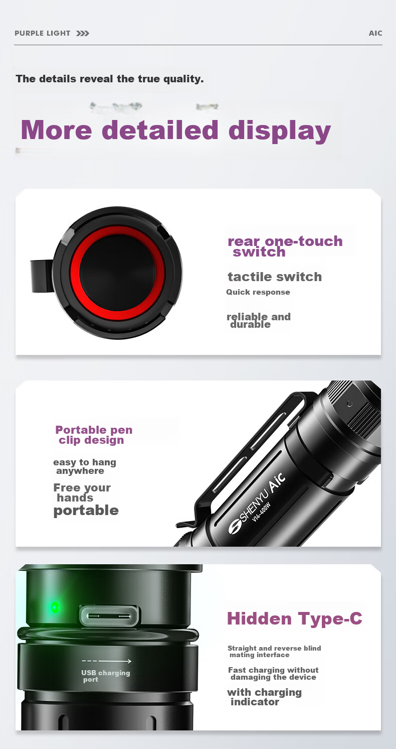 AIC High-Power Ultraviolet Light 365nm UV Professional Jade Identification Coin Anti-Counterfeiting Antique Handheld Flashlight 16