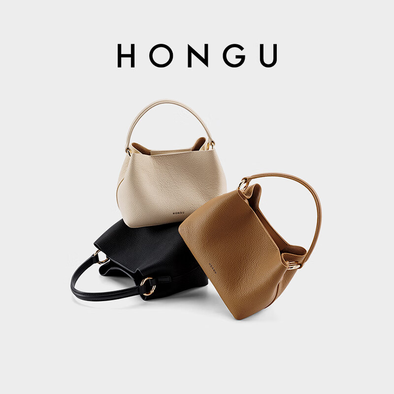 HONGU Women's Handbag, High-Quality Cowhide Leather, Fashionable Shoulder, Handheld And Crossbody Bag, Versatile Bucket Bag, Birthday Gift for Girlfriend