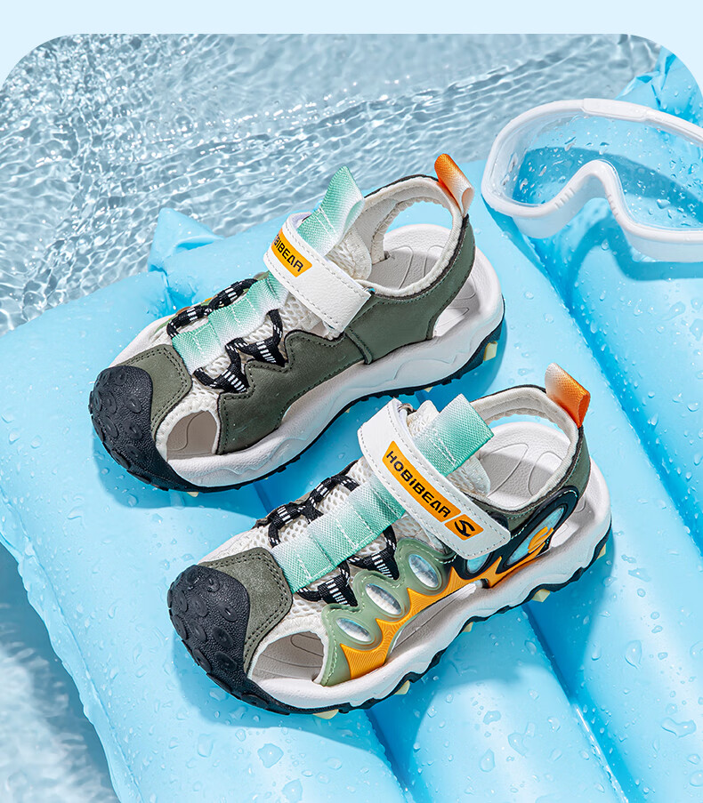 HOBIBEAR Children's Shoes Summer Sandals Closed-Toe Boys' Casual Shoes Girls' Beach Shoes JD73U81 White-Green/orange Size 37 9