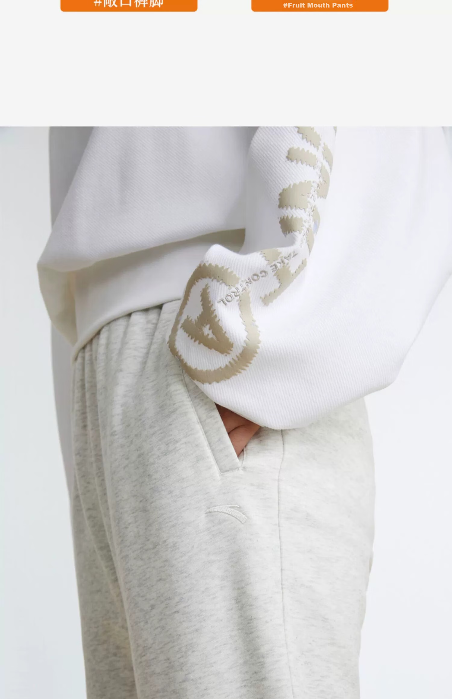 Anta Fleece Lined Jogger Pants | Knitted Women's Sports Trousers Winter New Fleece Warm Casual Elastic Cuff Sweatpants 33