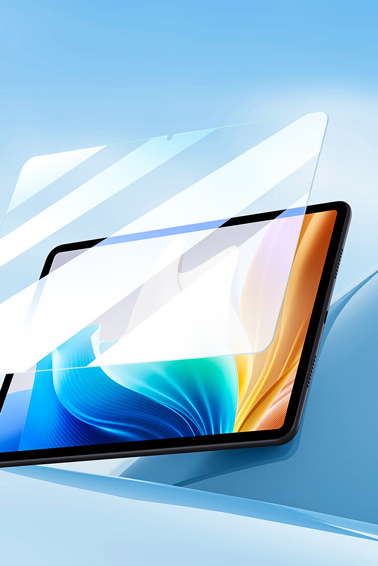BIAZE Tempered Glass Screen Protector for OPPO Pad Air2 2024 Model, 11.4-Inch Tablet Computer, HD Clear Anti-Scratch Anti-Abrasive Full Coverage Film PM212-HD 12