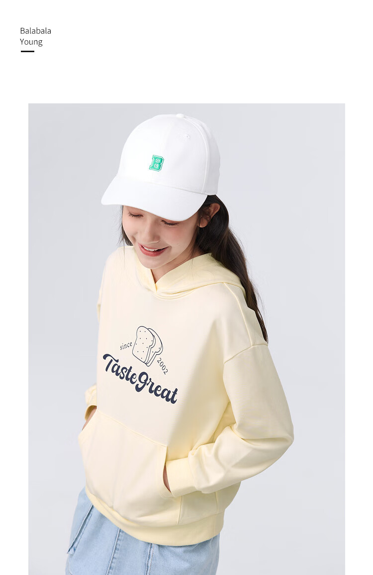 BALABALA Girls' Sweatshirt Spring 2024 Collection, Hooded Top for Older Children, Long-Sleeve Fashion Simple Trendy Style 208124121003 2