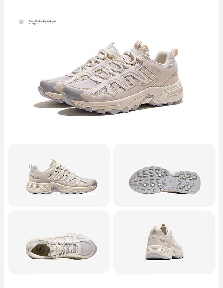 CAMEL [Taihang] Outdoor Hiking And Mountaineering Shoes for Men And Women, Water-Resistant, Non-Slip, Breathable Mountain Climbing Sports Shoes 13