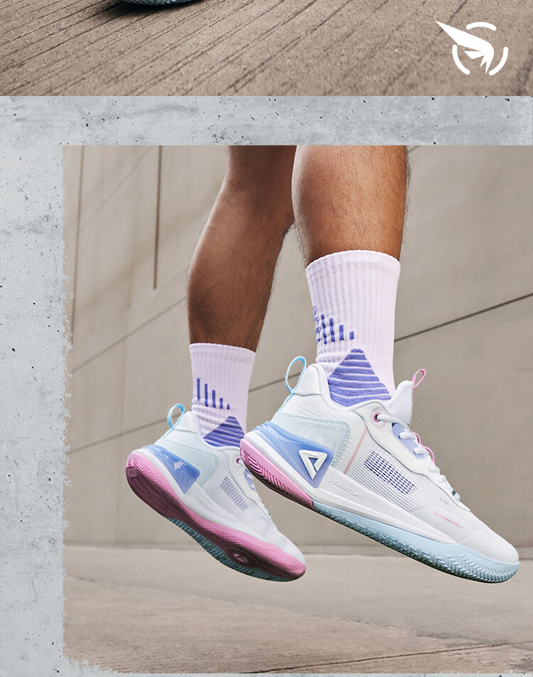 PEAK Taiji Youxia 2.0 Basketball Shoes for Men, Comfortable Shock Absorption, Practical Competition Sneakers, Sports Shoes for Men DA410027 26