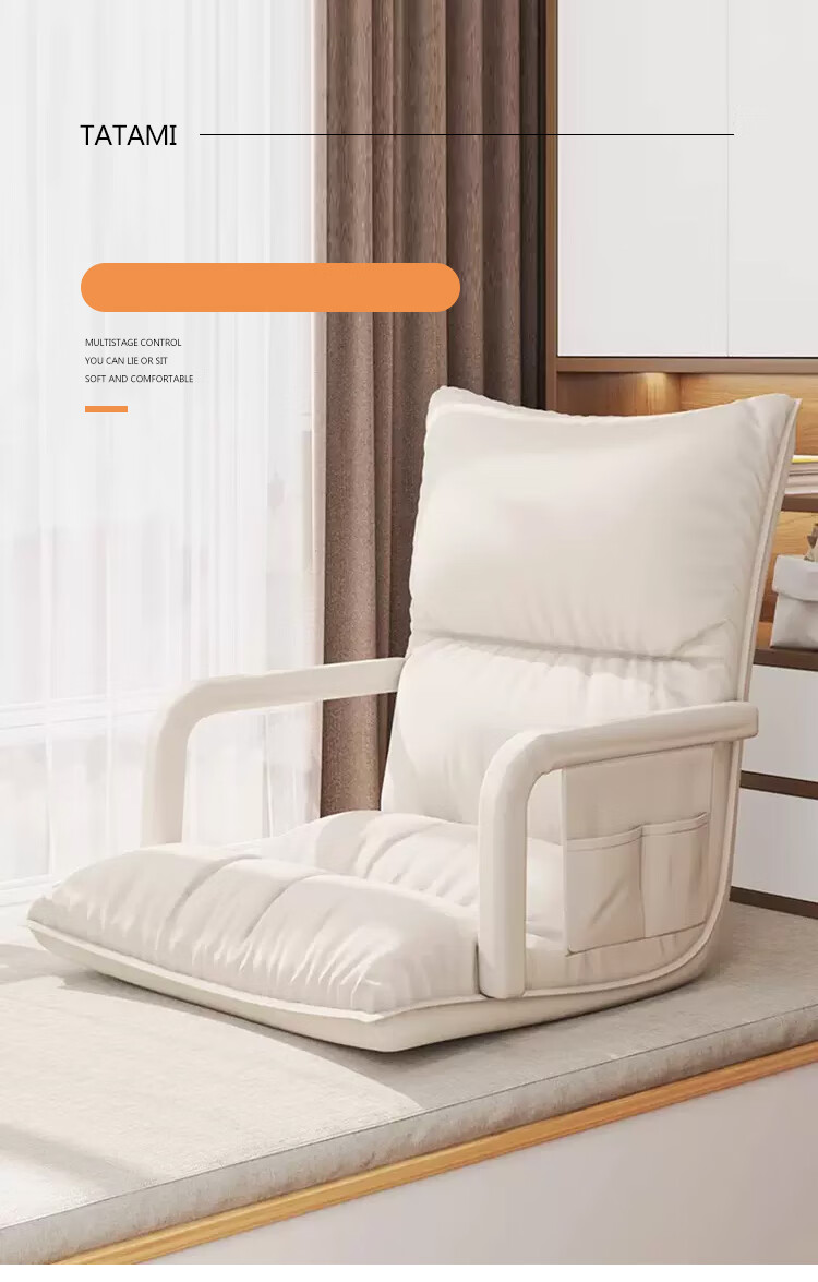 Huakaizhixing Lazy Sofa Bed Backrest Chair, Internet-Famous Bay Window Chair, Sofa Chair, Tatami LZ077, Off-White Tech Fabric 2