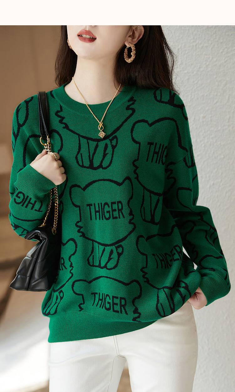Dme [Containing Wool Letter Knit Sweater], Spring And Autumn Round Neck Drop-Shoulder Long-Sleeve Sweater for Women, Knitted Pullover 12