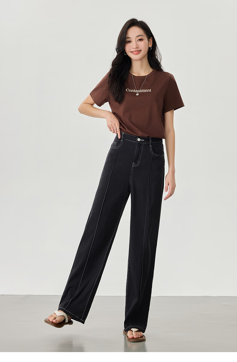 LangSha Stylish Mid-Rise Wide-Leg Pants, Summer Tencel Denim Jeans for Women, High-Waisted Slimming Draping Loose Ice Silk Straight-Leg Trousers 15