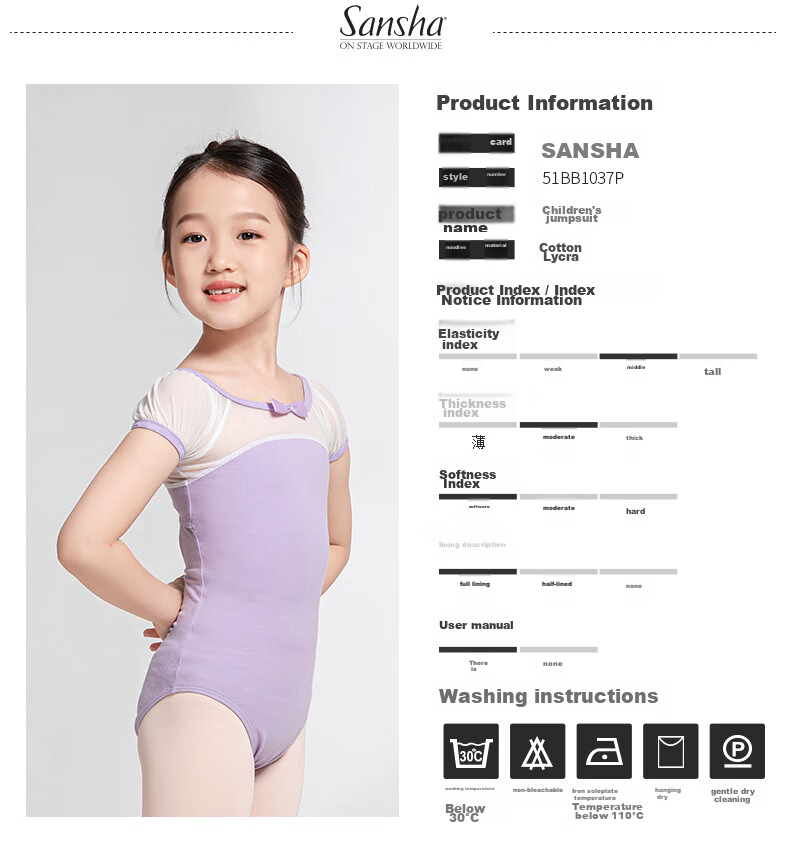 Sansha Dance Leotard for Girls, Short-Sleeve Ballet Practice Dress, Round Neck, Open Crotch, One-Piece Cotton Performance Costume, Light Purple, L 2