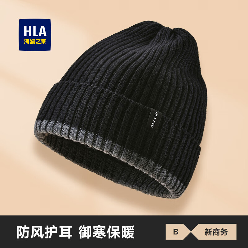 HLA Autumn-0113777
