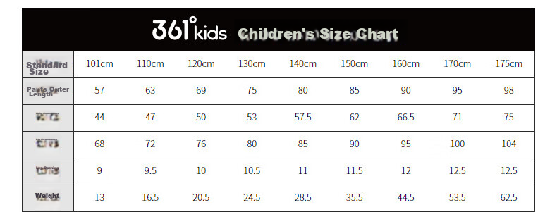 361° Children's Clothing, Kids' Outfit Set for Spring And Autumn 2025, Boys And Girls Ages 3-14 Sports Suit, Gray, Size 110 37