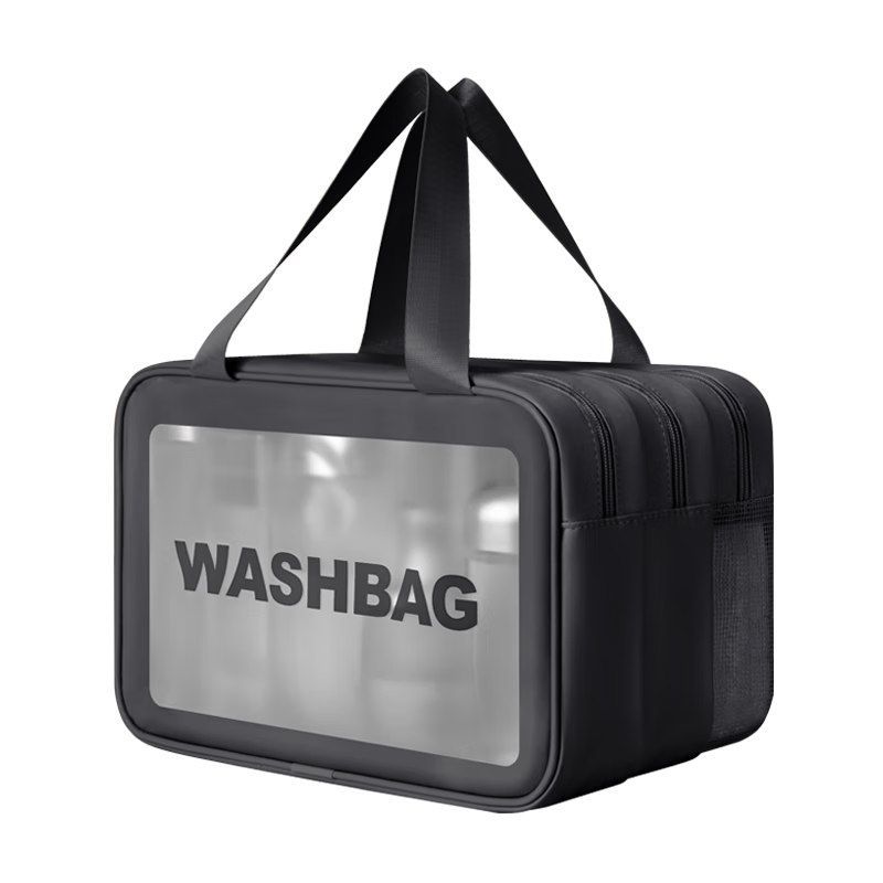 BADIGAO Toiletry Bag for Men And Women, Travel Hot Spring Gym Swimming Makeup Storage Bag, Business Trip Wet And Dry Separation Waterproof Large Capacity