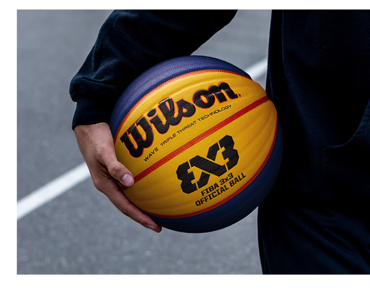 Wilson, Honoring The NCAA Final Four Glory Moment, Children's Women's PU Indoor And Outdoor Size 6 Basketball 8