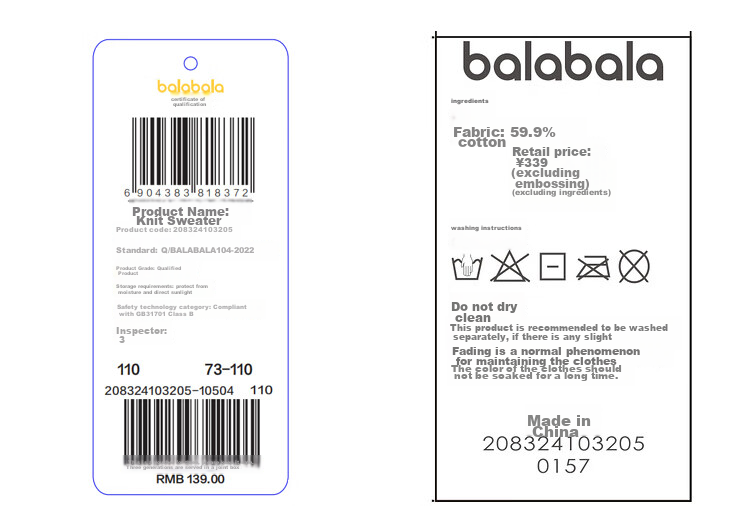 BALABALA Children's Clothing, Kids' Sweater, Boys' Knitwear, Girls' Inner Wear, 2025 Autumn Collection, Loose-Fitting Versatile Style, 209325103202 29