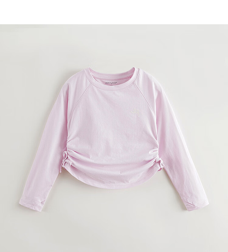 MARC&JANIE Girls' Long Sleeve Ruched Sports T-Shirt Sunscreen 2026 Spring Summer 550307 6