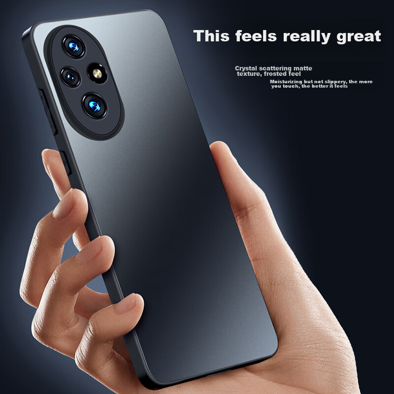 Чехол-накладка Mengxiangkejia AG Frosted для Honor 200 Pro, противоударный, силиконовый, черный